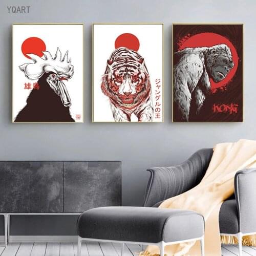 Japanese Artwork Animal Wolf Tiger Orangutan Bird Canvas Painting on The Wall Art Poster Pictures Modern Home Room Decoration