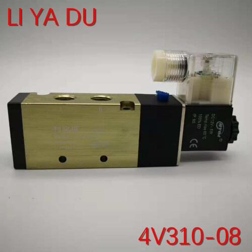 5PCS 4V310-08 G1/4 2 Position 5 Port Reversing valve/control valve 5/2 way AC110V 220V 380V 36V DC12V 24V