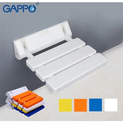 Gappo Shower Seats