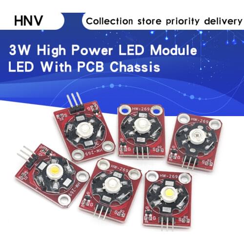 3W High Power LED Module Blue/Green/Purple/Red/White/Yellow LED with PCB Chassis for Arduino STM32 AVR