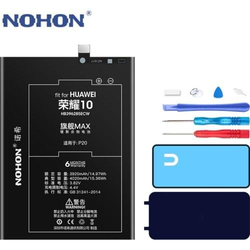 NOHON Battery For Huawei Honor 10 9 8 7 V8 P9 P10 Lite G9 P20 Enjoy 7S HB366481ECW Replacement Batteries Max Capacity Free Tools