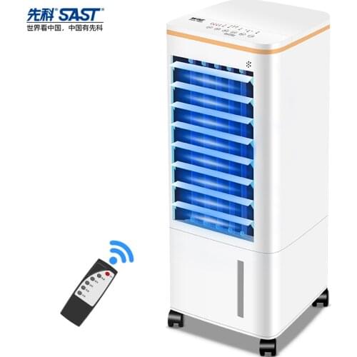 Portable Air Conditioner Remote Control Cooling Fan Household Office Air Conditioning Fan Mini Refrigeration ac unit portable