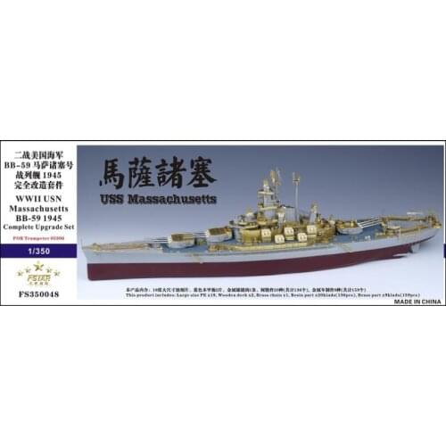 Five Star 350048 1/350 USS BB-59 Massachusetts Upgrade Set for Trumpeter 05306