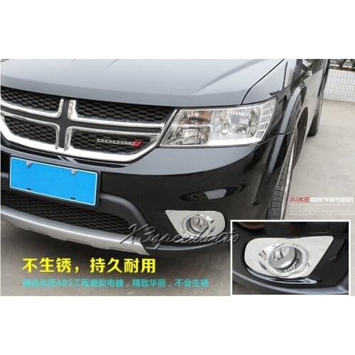 Car Styling Stickers ABS Plastic Chromed Front Fog Light Lamp Cover Trim For Dodge Journey/Jcuv 2009-2014