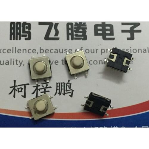 10PCS/lot High quality Taiwan touch patch switch 7*7*4.3 waterproof and dustproof key switch patch 4 feet