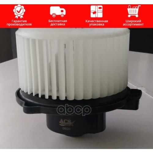 ACS TERMAL ABS Sensors