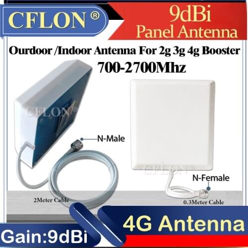 9dBi 4G Antenna Outdoor Indoor 700~2700mhz N-Female N-Male Panel GSM Antenna Wall for Modem Repeater GSM 2g 3g 4g Signal Booster