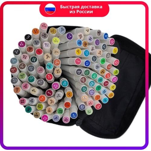 Basir Markers For Sketching