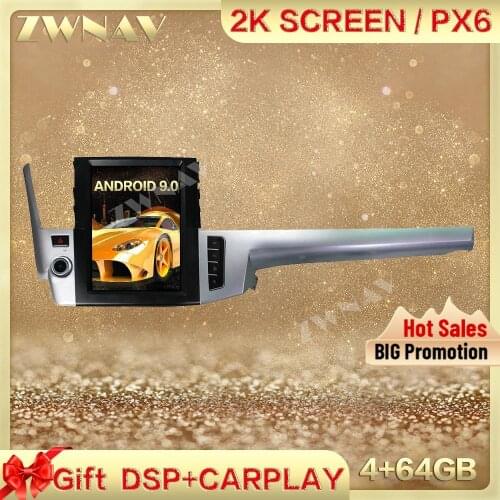 DSP Carplay Tesla screen 4+64G Android 9.0 Car Multimedia Player For Toyota Highlander 2015-2017 GPS Radio Auto stereo head unit