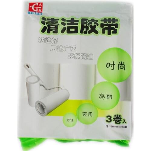 Creative Home 3 Roll 90 Tear Sheets Pet Hair Dust Remover Clothes Cleaning Sticky Lint Roller HOT SALE