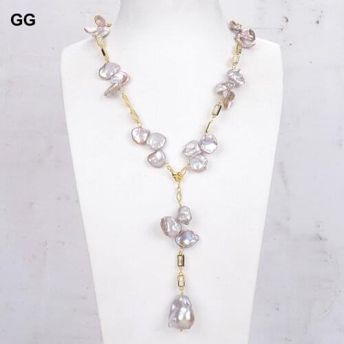 GuaiGuai Jewelry 18'' Natural Purple Keshi Pearl Chain Necklace Keshi Pearl Pendant