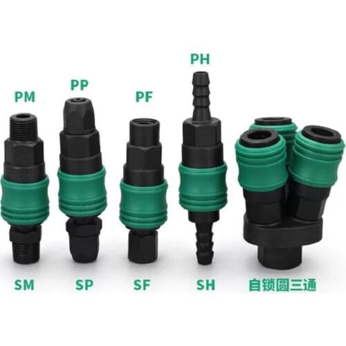 Plastic Steel C Type Pneumatic Fittings Pu Pipe Fast Connector SP+PP SH+PH SM+PM SF+PF Tracheal Air Gun Air Compressor Connector