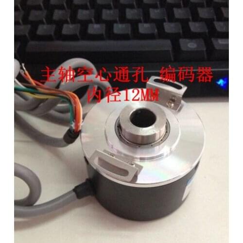 K6012G-1024BM-L5 optical encoder
