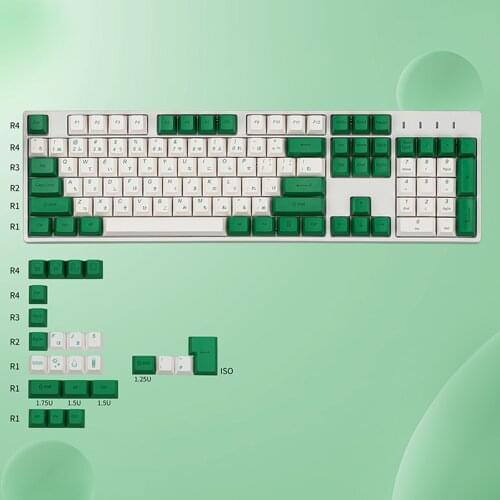 Green White Japanese English Keycaps For Cherry Mx Gateron Kailh Box TTC Switch Mechanical Keyboard Cherry Profile PBT Key Cap
