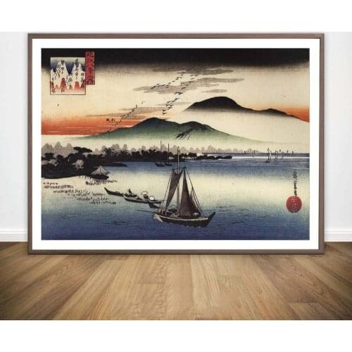 Hiroshi Yoshida Hiroshige Fishing Boats Shrine Horseback Sokokura Ukiyo-e Japanese Art Poster