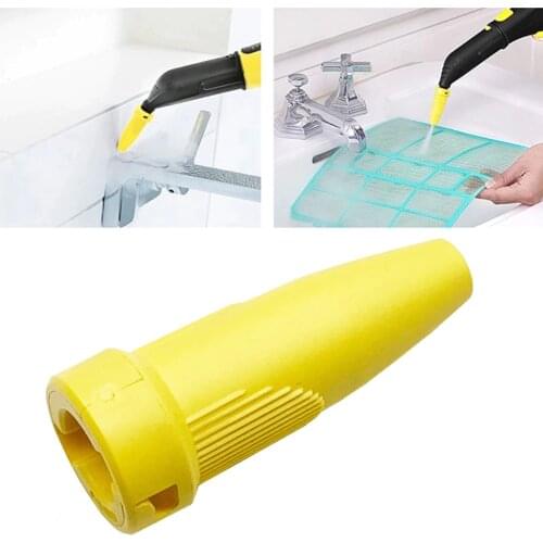 For Karcher SC1/SC2/SC3/SC4/SC5 Steam Cleaner Machine Parts 1Pc Yellow Powerful Sprinkler Nozzle Head Replace Accessories