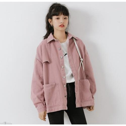 CMAZ Demin Jackets For Women