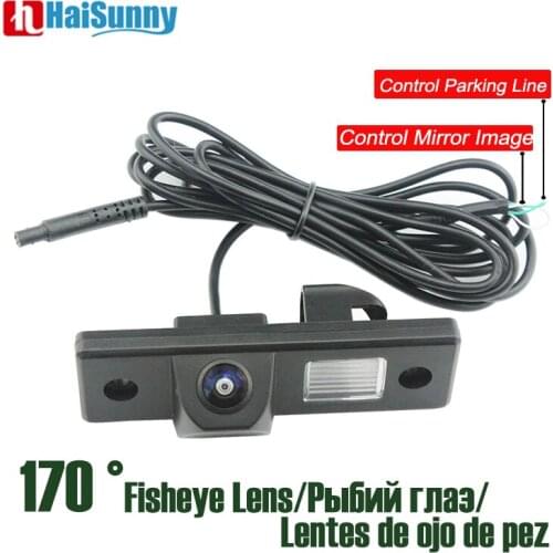 HD Car Rear Rearview Vehicle Camera 170 Degree Wide View Angle Fisheye Lens LT Cable Night Vision For Chevrolet Captive Aveo