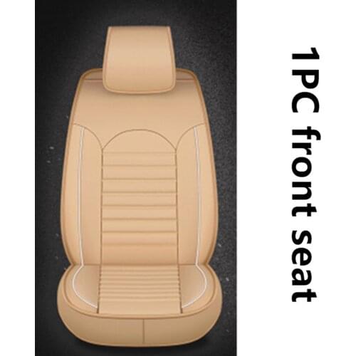 Car Seat Cover PU Art Protect Cushion Autos Universal For Most Cars Kalina Grantar For Lada Priora For Renault Logan