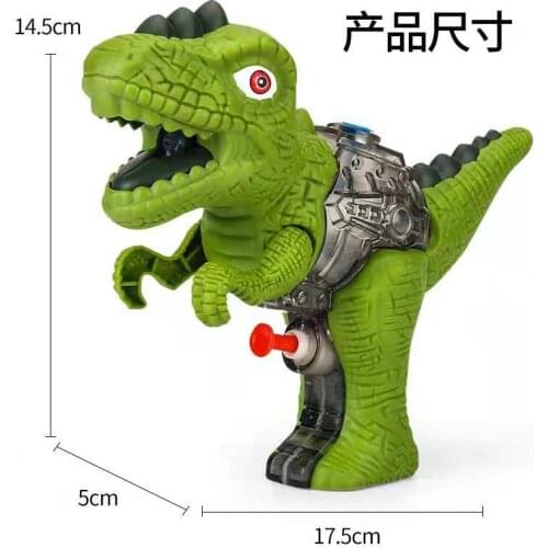 Dinosaur Water Gun Kids Happy Summer Outdoor Pistol Squirt Toys Beach Bath Room Spray Water Pistol Children Game Watergun Toys