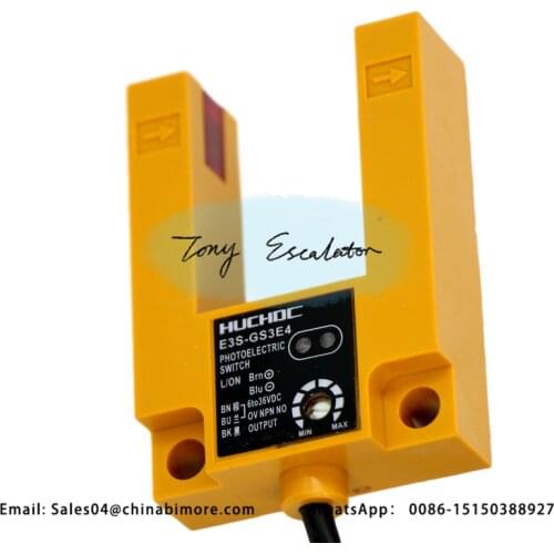 Elevator Limit Switch Photoelectric switch inductor E3S-GS3E4