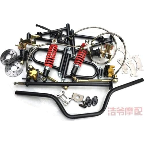 Modified Four-Wheel Box Kart ATV Parts Front Suspension Rocker Arm Handlebar Steering Brake Shock Absorption