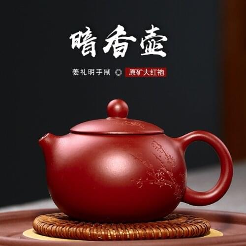 Zisha pot handmade Jiang liming, raw ore, Dahongpao, dark fragrance, Xishi pot, wholesale, kungfu tea set, consignor