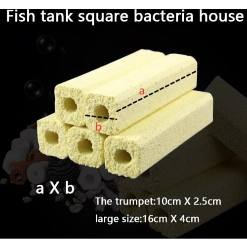 Bio Filter Media Tube Bacteria House Aquarium Fish Tank Koi Pond Water Purification Sump Canister Filter 1 Pcs