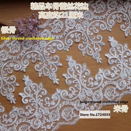 21cm 1yds/lot Free Shipping European Top Grade Off white Sequins and Crocheted Edge Lace Applique Trimming Lace for Wedding Z060