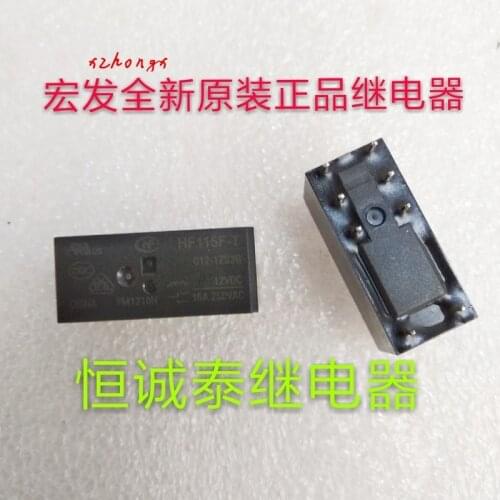 Relay HF115F-T-012-1ZS3B 12VDC 16A 8 pin spot