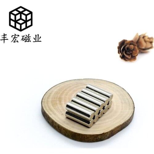 D3 * 10 rare earth permanent magnet cylindrical magnetic steel 3*10 NdFeB toy magnet glasses box strong magnetic strip strong