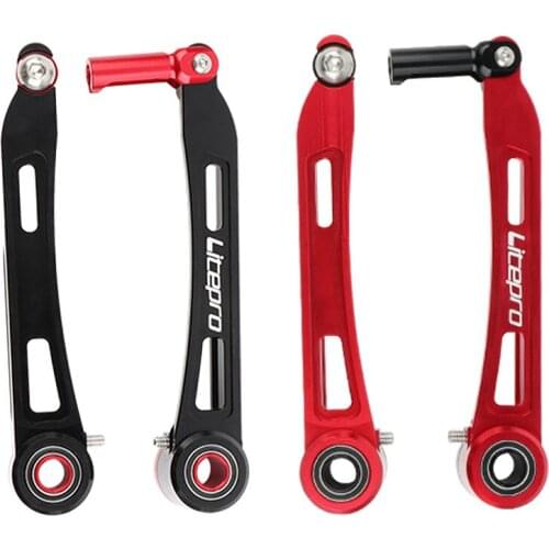 Litepro Aluminum alloy Bicycle V brake for foldable bike long arm bicycle brake calipers folding bike v brake set bike parts