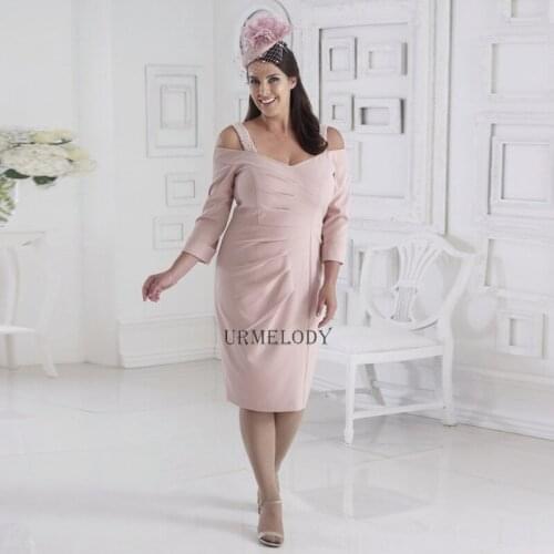 Yabreny Womens Off Shoulder Dresses