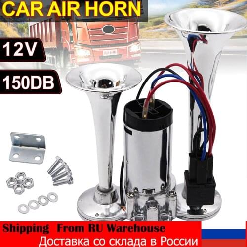 150DB 12V Dual Trumpets Super Loud Electric Solenoid Valve Car Electric Air Horn Speaker For Vehicle Car SUV Truck Lorry RV Boat