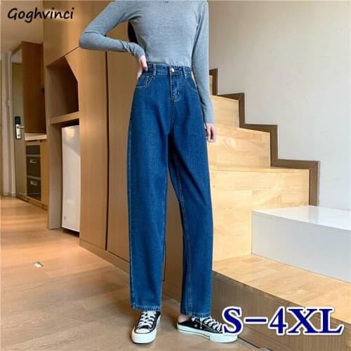 Jeans Women High Waist Blue Vintage Large Size S-4XL Chic Washed Kpop Leisure Femme Denim Trousers Ulzzang Harajuku Loose New