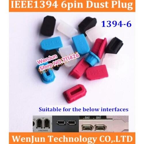 IEEE1394 6p connector protective rubber plug 1394-6 dust plug Soft silica gel 1394-6pin socket Universal desktop Laptop FW400