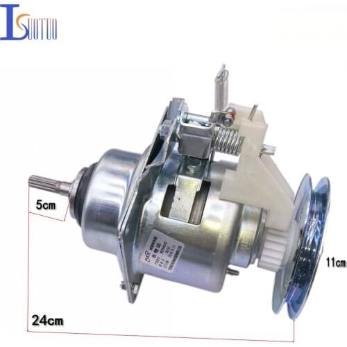 Original brand new washing machine variable speed reducer clutch Q708M/M650D/D7576CBP washing machine parts