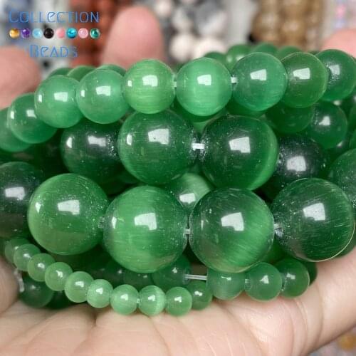 Natural Green Cat Eye Stone 4/6/8/10/12 MM Loose Round Beads For Jewelry Making DIY Bracelets Accessories Wholesale 15"