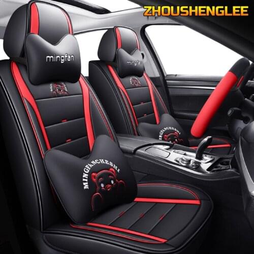 ZHOUSHENGLEE Leather car seat cover For lada 2114 granta xray vesta sw cross kalina kalina accessories covers for vehicle seats