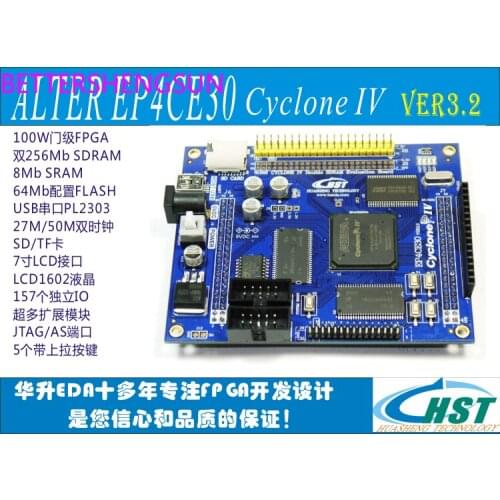 CYCLONE IV EP4CE30 VER3.2 Dual SDRAM SOPC/FPGA Development Board