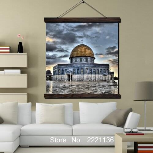 Jerusalem The Dome wallpaper HD Print Scroll Paintings Wall Art Printed Hanging Framed Canvas Painting Modern Home Decoration