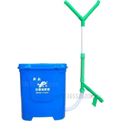 Multifunctional Small Agricultural Fertilizer Spreader Corn Topdressing Tool Agricultural Artificial Fertilization Artif