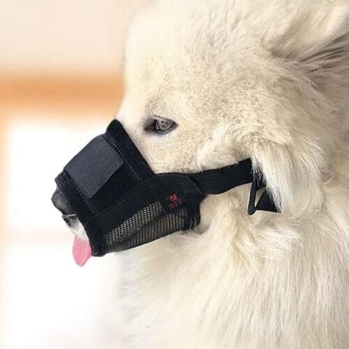 Dog Anti-Biting Muzzle Nylon Soft Muzzle Barking Secure Mesh Breathable Durable Pet Muzzle Outdoor Walking Dogs Accessories