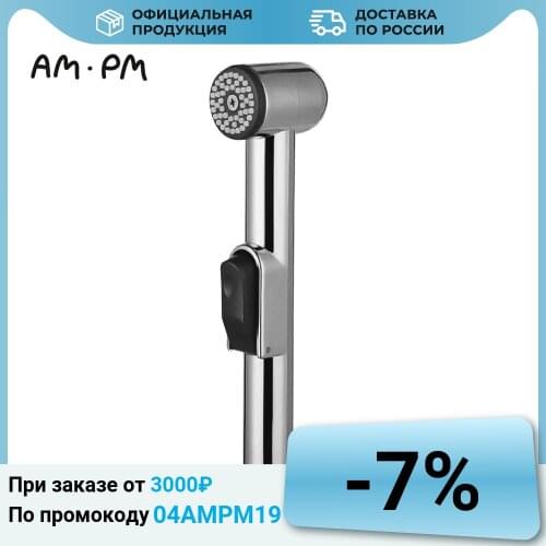 AM·PM Shower Heads