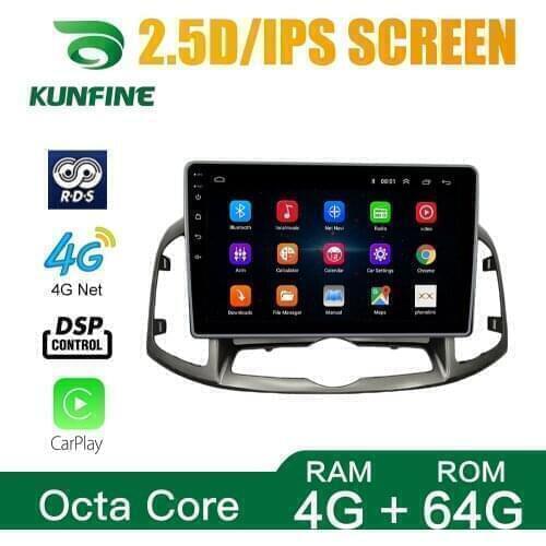 Car Radio For Chevrolet CAPTIVA 2011-2015 Octa Core Android 10.0 Car DVD GPS Navigation Player Deckless Car Stereo Headunit