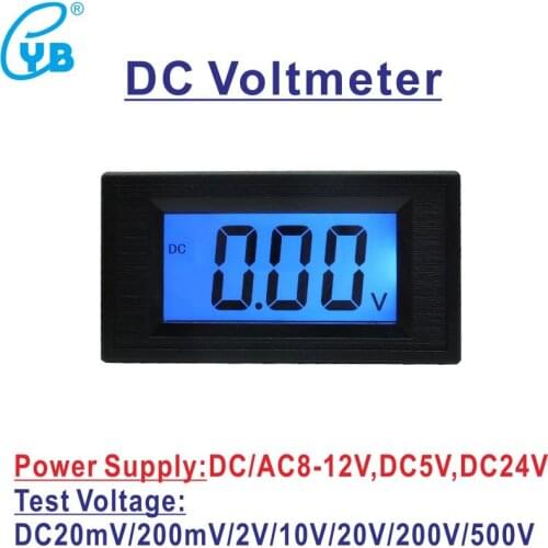YB5135D LCD Digital Voltmeter DC 200mV 2V 20V 200V 500V Voltage Meter Volt Panel Tester Volt Gauge Voltmetre Power Supply 8-12V