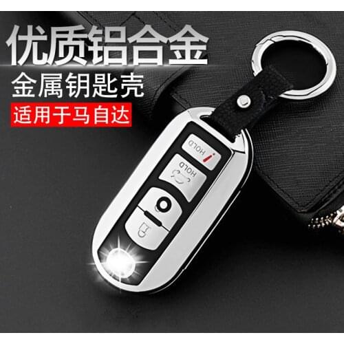 FOR Mazda CX-5 for Mazda 3 FOR Mazid ATENZA Carbon fiber sports version key case keychain Car-styling