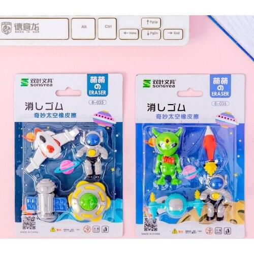 2set Fantastic Space Horns Rocket Cartoon Eraser Set Kids Gifts Cute Erasers Students Office Supplies Stationery Wholesale