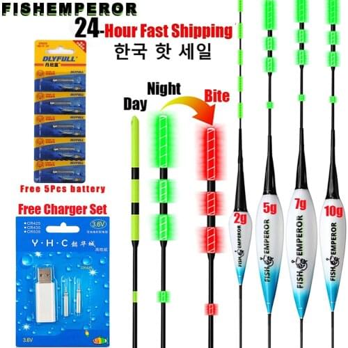 Smart Fishing Float Set Gravity Sensor Led Electric 2g 5g 7g 10g Great Buoyancy Charger Set + 5Pcs Battery 24 Hours Shipping