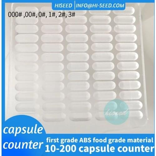 100 holes - 200 holes Soft Capsule Counting Device Counter